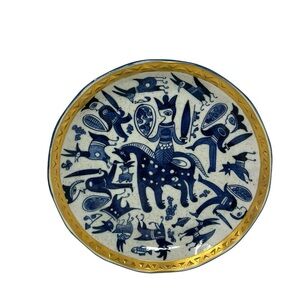 Kai Kai 8” Bowl Khayyam's Poem Blue White Embossed Gold Rim - Tajimi Japan